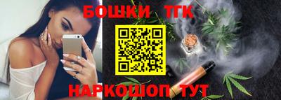 бутират Изобильный