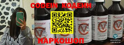 бутират Изобильный